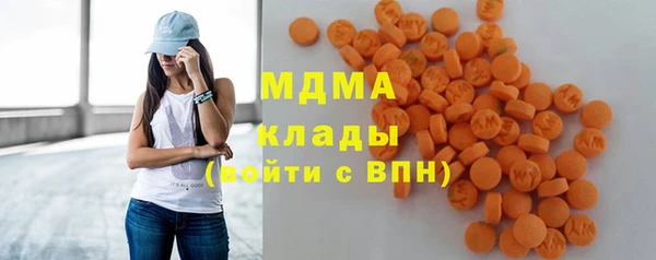 бутик Свободный