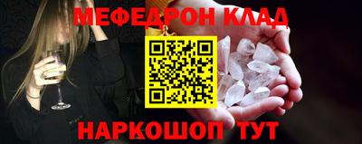 МДПВ Беслан