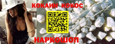МДПВ Беслан