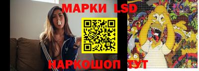 МДПВ Беслан