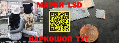 МДПВ Беслан