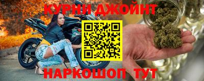 меф Балаково