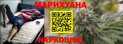 экстази Абакан