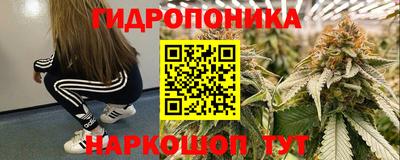 марки nbome Берёзовский