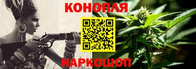 марки nbome Берёзовский