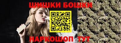 меф Балаково