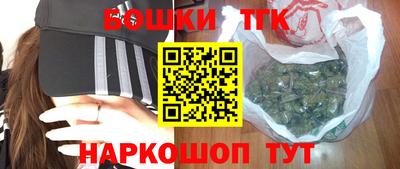 PSILOCYBIN Балашиха