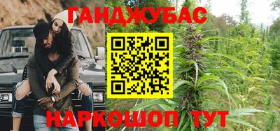 гашик Балахна