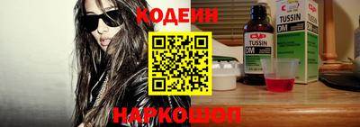 МДПВ Беслан