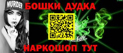 МДПВ Беслан