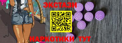 МДПВ Беслан
