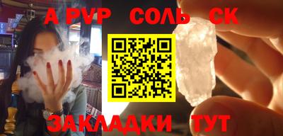 марки nbome Берёзовский
