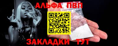 МДПВ Беслан