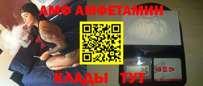 МДПВ Беслан