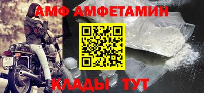 МДПВ Беслан