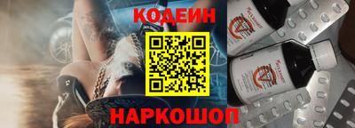 марки nbome Берёзовский