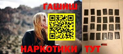 МДПВ Беслан