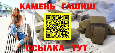 PSILOCYBIN Балашиха