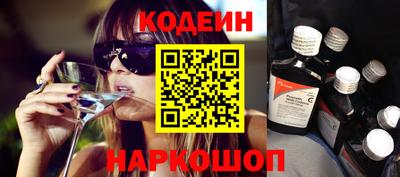 гашик Балахна