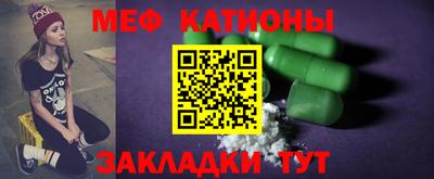 PSILOCYBIN Балашиха